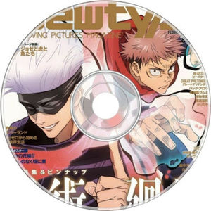 Meet your Posher, Aysia